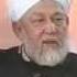 Hazrat Mirza Tahir Ahmad Majlis E Irfan Asaar Qurb E Qayamat By Roothmens