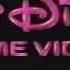 1986 Walt Disney Home Video Logo