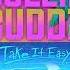 Collie Buddz No Bush Weed Ft B Real