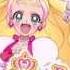 Go Princess Precure Opening Song