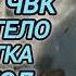 Аудиокнига ПОПАДАНЦЫ В ПРОШЛОЕ НАЁМНИК ЧВК ПОПАЛ В ТЕЛО ПОДРОСТКА В 1940 ГОД