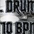 Simple Straight Metal Drum Loop 170 BPM HQ HD