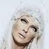 Jelena Karleuša Mama Teresa Diva Maria AI COVER V2 Ukraine Eurovision 2024