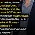 КАКАЯ ИМ ПЕНСИЯ