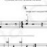 Defying Gravity Wicked 2024 Drum Transcription