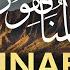 Surah Al Munafiqun Zain Abu Kautsar Full Merdu Rumah Quran TV