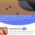 How To Get Unlimited Money On Fishing And Life Fishing And Life Unlimited Money MOD