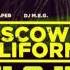 DJ M E G Feat Сергей Лазарев Тимати Moscow To California SHOHA JIN Remix Preview