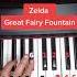 Zelda Great Fairy Fountain Piano Tutorial