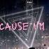 Quarantino Broken Love Lyric Video Visualizer