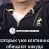 Вторая волна мобилизации будет