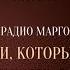 Возможности которые открывает кризис Как увидеть и реализовать