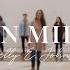 Move In Miracles Shelly E Johnson Official Music Video