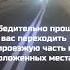 А потом скажут Мотоциклист быстро ехал а пешеход был не при чем Соблюдайте пдд пешеходы