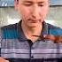 Uyghur Adash