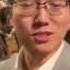 公子沈現場Live賴清德勝選感言 民進黨總部直播中