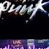 한글 가사 Daft Punk Something About Us
