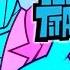 Teen Titans Go Luv Songs 4 You Cartoon Network