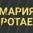 Привет Как у вас дела Надеюсь всё хорошо