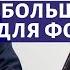 Лекция 108 Чайковский Большая соната для фортепиано Часть 1 Композитор Иван Соколов о музыке