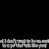 Pov You Were Kidnapped By A Ps Chopath English Version