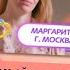 РАСКЛАД НЕ ПОМОГ БЕРЕМЕННА ПО ОБМАНУ ОТ ДУХОВНОГО ЖЕНАТИКА