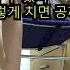 펨돔 스타킹 팁토 FD펨돔 살색스타킹 노예여친 모욕상황극스타킹 살스 페티쉬 여자발 발바닥 펨돔 EBuNJDIA6bg