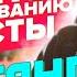 РАССАДЫ КАПУСТЫ НЕ ВЫТЯНЕТСЯ ВЫРАЩИВАЙТЕ ТАК СРЕДСТВО от КРЕСТОЦВЕТНОЙ БЛОШКИ