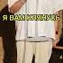 Stand Up Ukraine Shorts