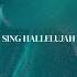 Stockholm Worship Sing Hallelujah The Victory Song Official Lyric Video