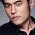 Ai Zai Xi Yuan Qian Jay Zhou Jie Lun 爱在西元前 1