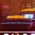 Star Wars Ambience Nar Shaddaa Skyline Ambient City Sounds No Music