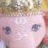 Mataji Mataji