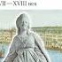 22 23 Культура России второй половины XVIII века