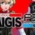 Persona 3 Reload Episode Aigis OST Don T Vocal PS2 Remix Cover