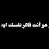 أغنية كلام فارغ أصالة نصري اصاله اصالة نصري Assala Nasri