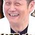 綜藝大砲強勢來襲 徐乃麟划拳輸小Ｓ慘遭愛的小手打屁股 憶起 輸不起 事件自嘲 我更年期 小姐不熙娣 20220818完整版 EP112 徐乃麟 李明川 Selephantdee9233