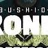 Bushido Ronin Prod Bushido Instrumental Beat Reprod Famous Beats