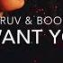 MARUV Boosin I Want You Acoustic