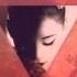 Luis Leon Love Is A Lie The Mekanism Remix