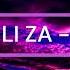 Тайпан LI ZA С тобой 2023
