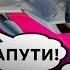 ЧТО В ГОЛОВЕ ШОЛЬЦА К ТАКОМУ повороту вы не готовы