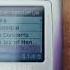Samsung SGH C100 Ringtones