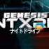 ANTXRES Genesis