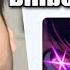 Gigguk S Reaction To Oshi No Ko OP Breaking Records