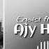 Egoist Ft Romans Ajy Hakykat TmRap HipHop