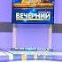 Главные новости Петербурга 17 декабря