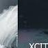 XCITI Celebrate This Night Ray Collect Exclusive