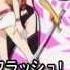 Off Vocal Cutey Honey 1973 Opening Full