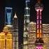 Welcome To China Subscribe And Share China Shangai Bestplaces Beautifulplaces Buildings